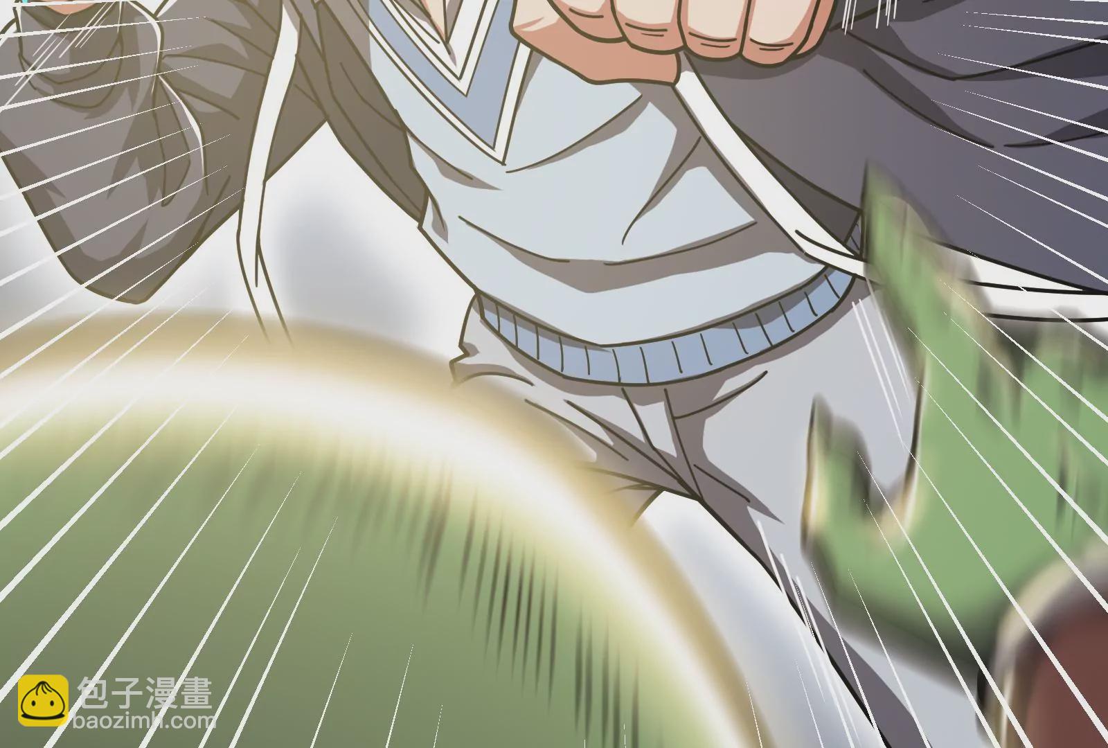 古神遊戲 - 第29話 敲擊！先祖戰鼓響起！(2/3) - 2